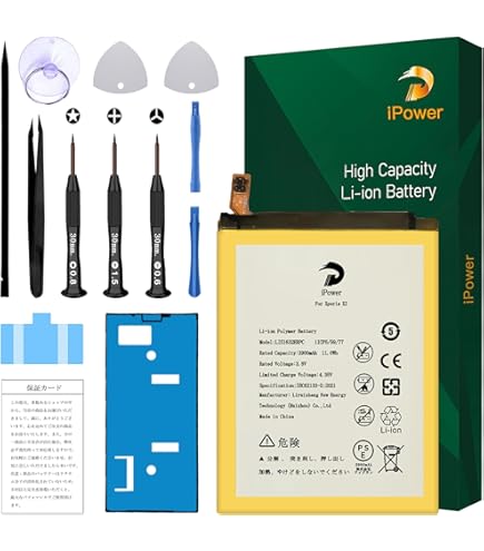 Amazon | 互換用の バッテリー 適用される For らくらく